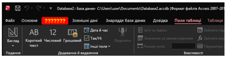 0901f0cd-f082-764x193.png