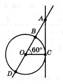 0901f0g5-aea4-211x283.png