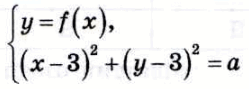 0901f0ye-204d-249x89.png