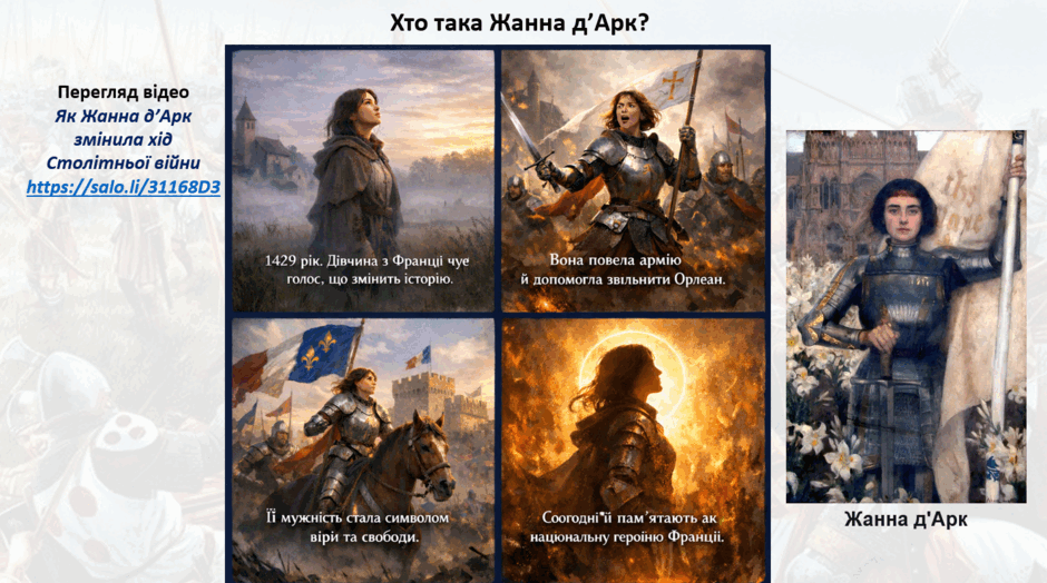 0901f1w6-532d-940x524.png
