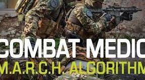 "Тактична медицина. Алгоритм MARCH"