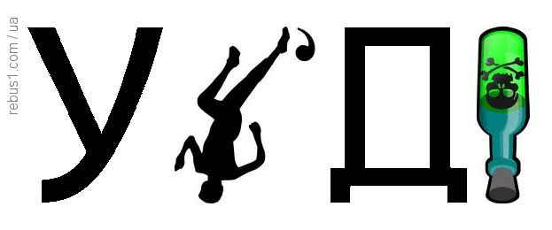 0901f2o2-2562-623x260.png