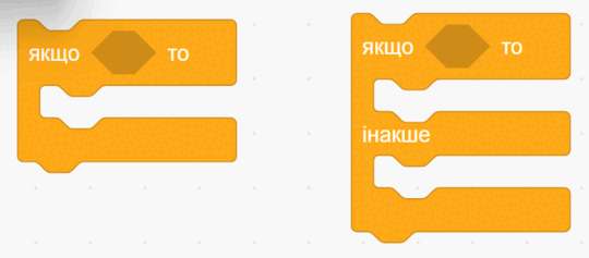 0901f2o7-8794-540x237.png