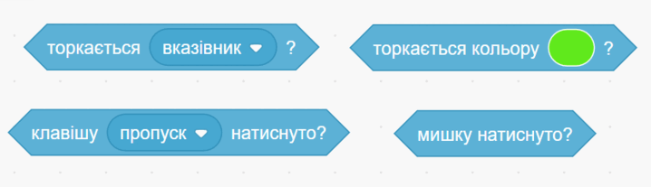 0901f2ov-11e9-718x207.png