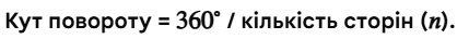 0901f2pt-a8be-429x48.png