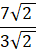 0901f2wt-bea4-40x54.png
