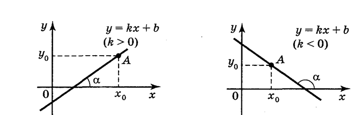 0901f2wv-baae-707x227.png