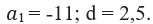 0901f35c-a7db-153x24.png