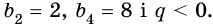 0901f3bk-a260-213x24.png