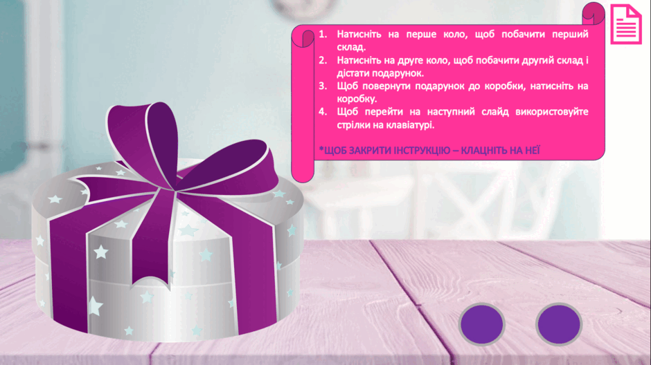 0901f4bm-ff54-940x528.png