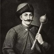 Зображення: "Ivan Vyhovsky (Engraved portrait, 19th century, Tarnovskyi collection) - PICRYL - Public Domain Media Search Engine Public Domain Search"