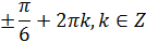 0901f4vi-1a60-134x40.png