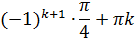 0901f4wm-7315-135x40.png