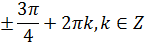 0901f4x8-012c-145x43.png
