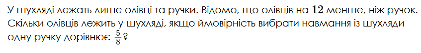 0901f56h-6da5-847x108.png