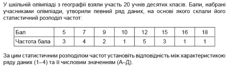 0901f59u-d64b-757x223.png