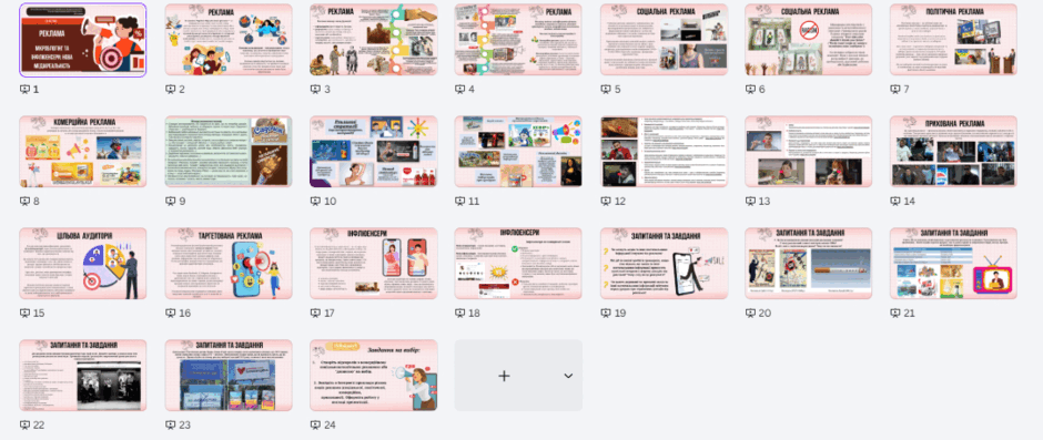 0901f5jd-d13f-940x397.png