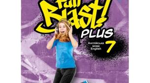 Підсумкова робота 7 клас FULL BLAST "NATURAL DISASTERS"