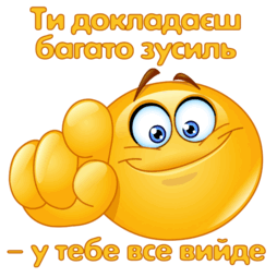 0901f6zm-c332-341x341.png