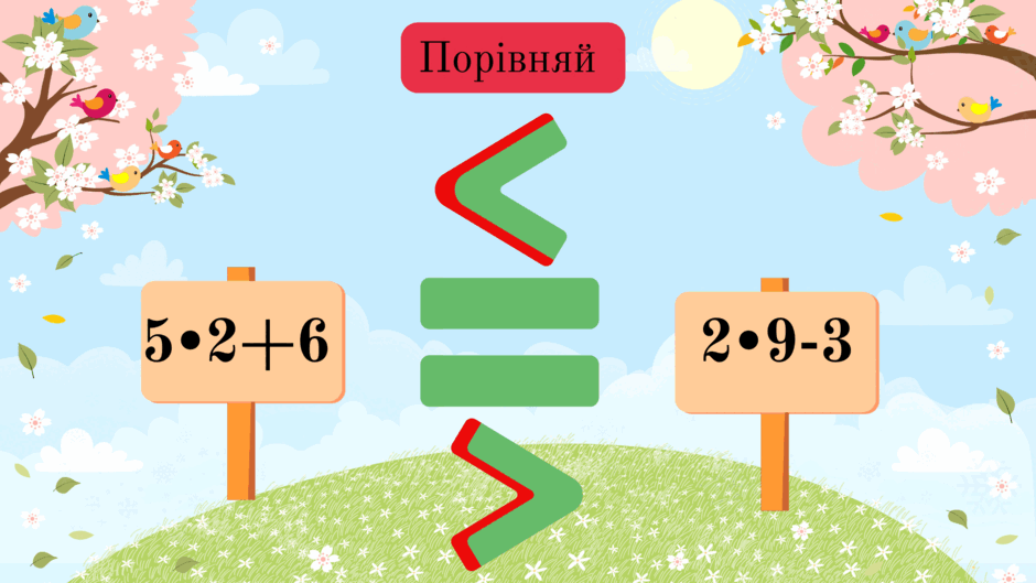 0901f7f1-2922-940x529.png