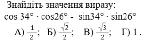 0901f7uc-901a-481x141.png