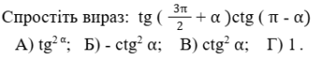 0901f7uw-8111-543x102.png