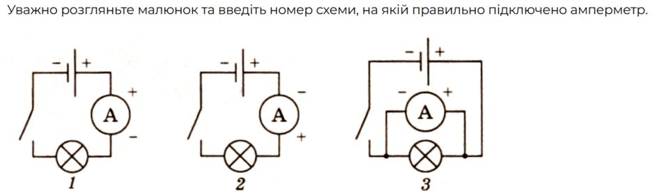 0901f7vh-c3ba-940x277.png