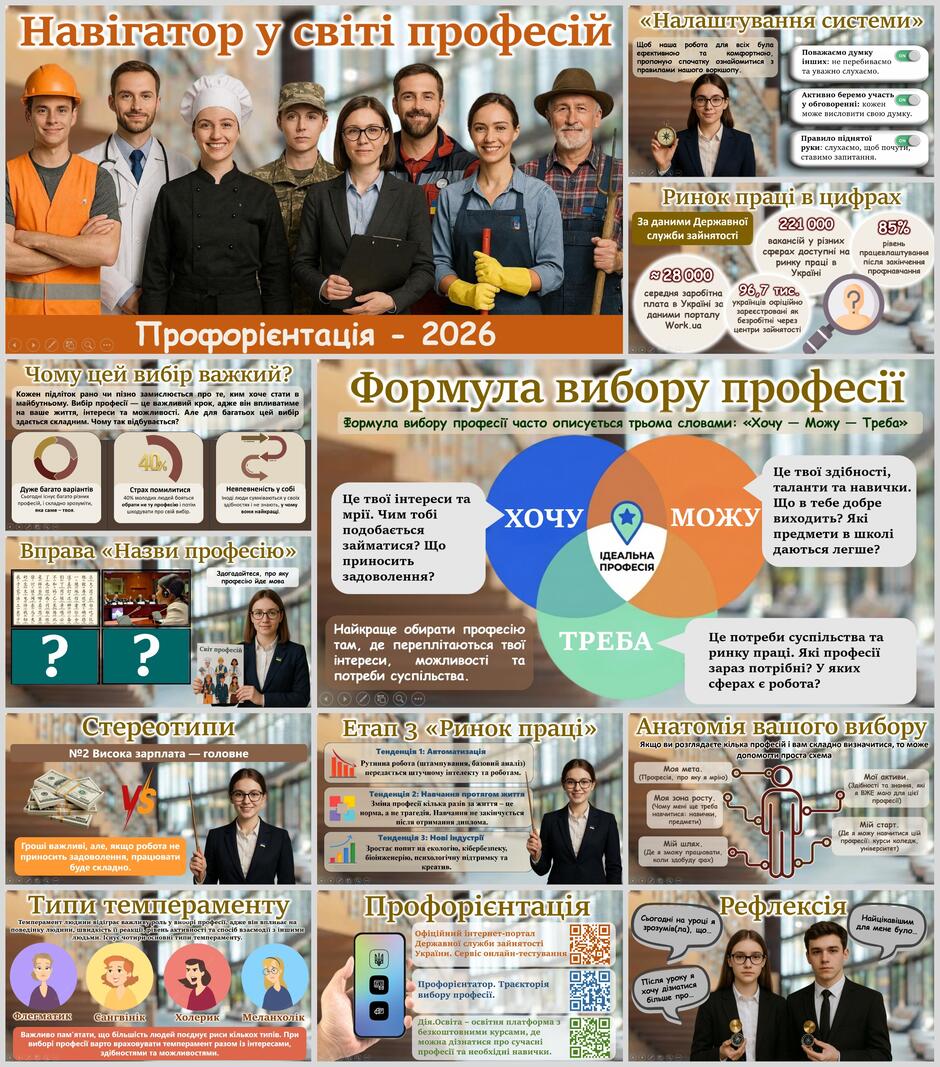 0901f9py-41a5-940x1067.jpg