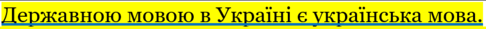 0901faef-f5aa-486x29.png