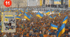 Суспільно-політичне життя в 2004-2013 роках.