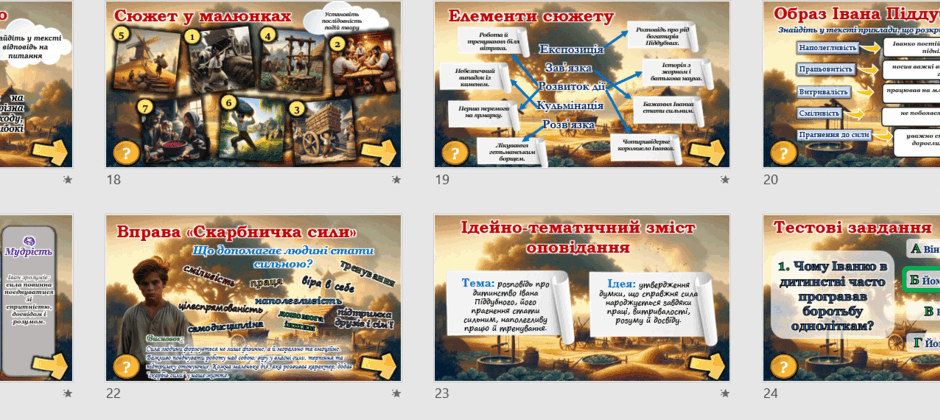 0901fapt-5515-940x420.png