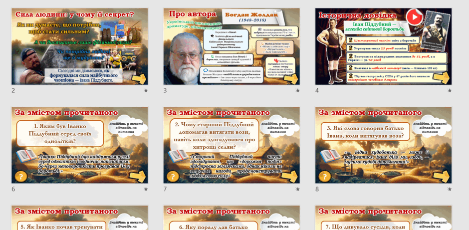 0901faqt-7737-940x461.png