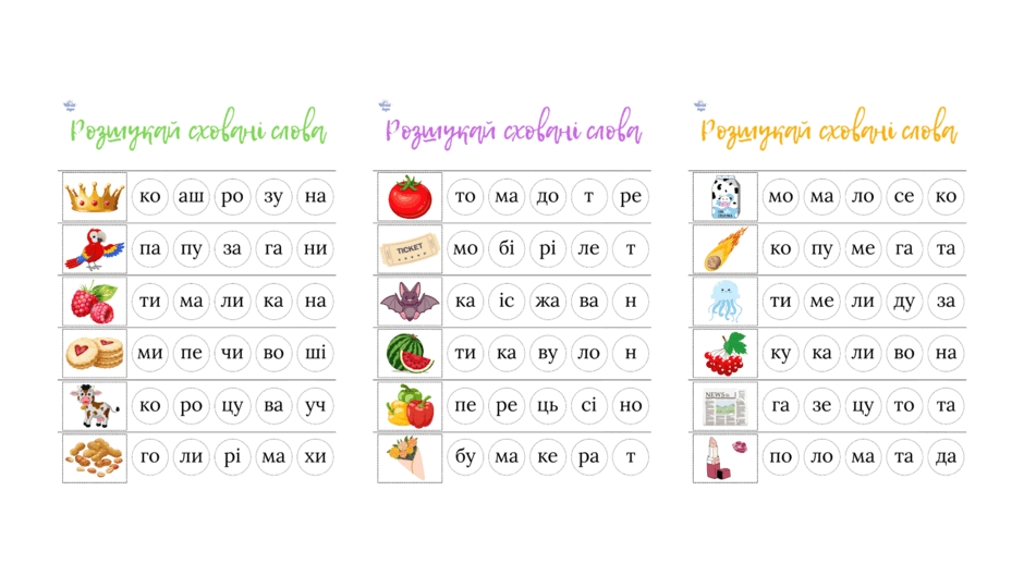 0901fayr-9d8c-940x529.png