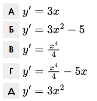 0901fbp7-8972-199x208.png