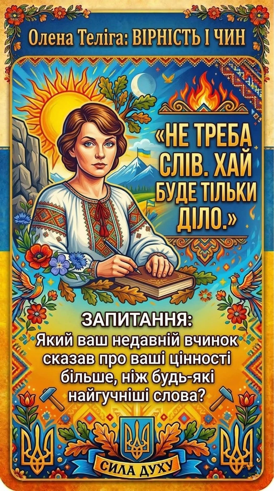 0901fbtd-f690-940x1684.jpg