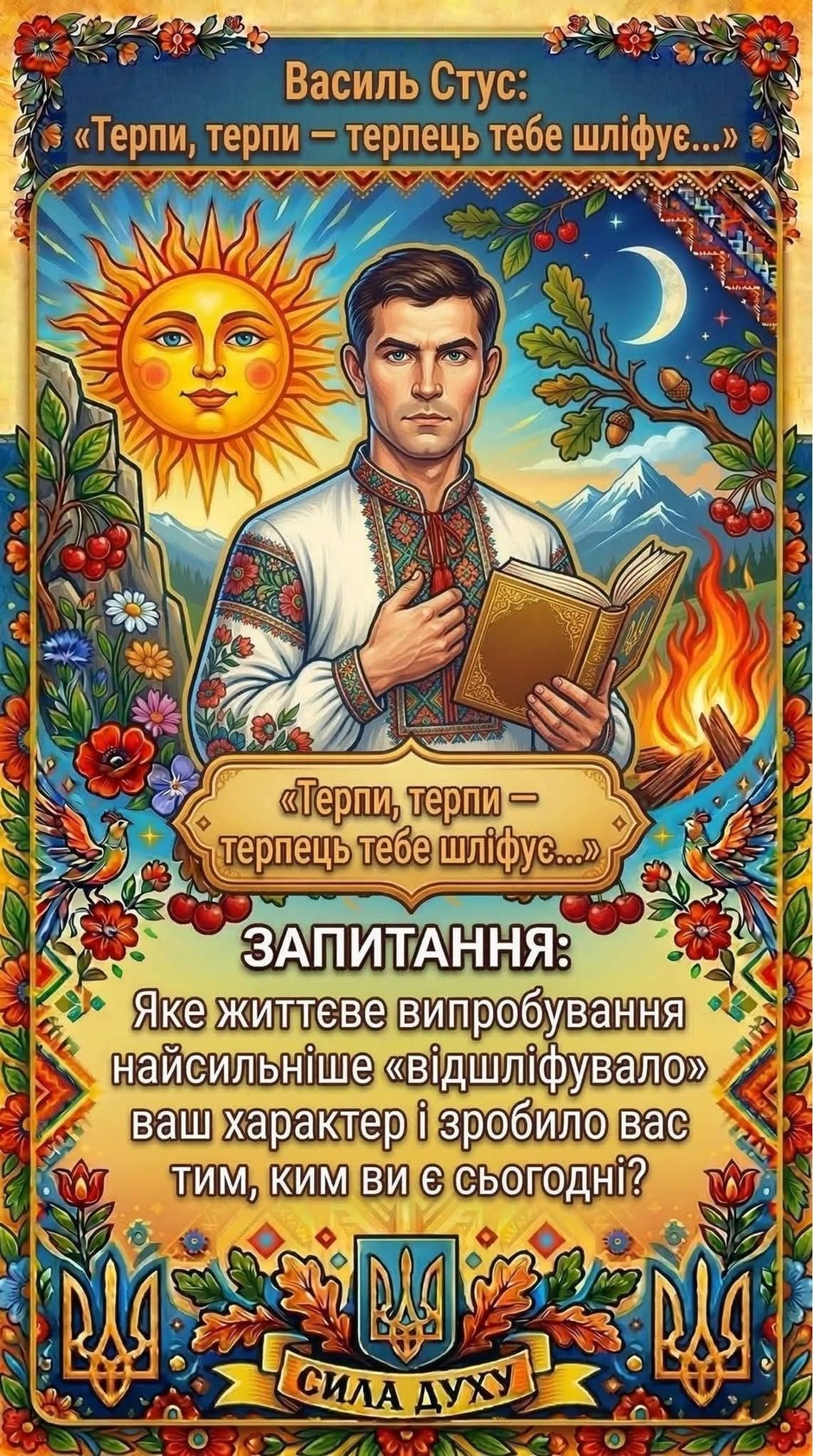 0901fbte-fc43-940x1684.jpg