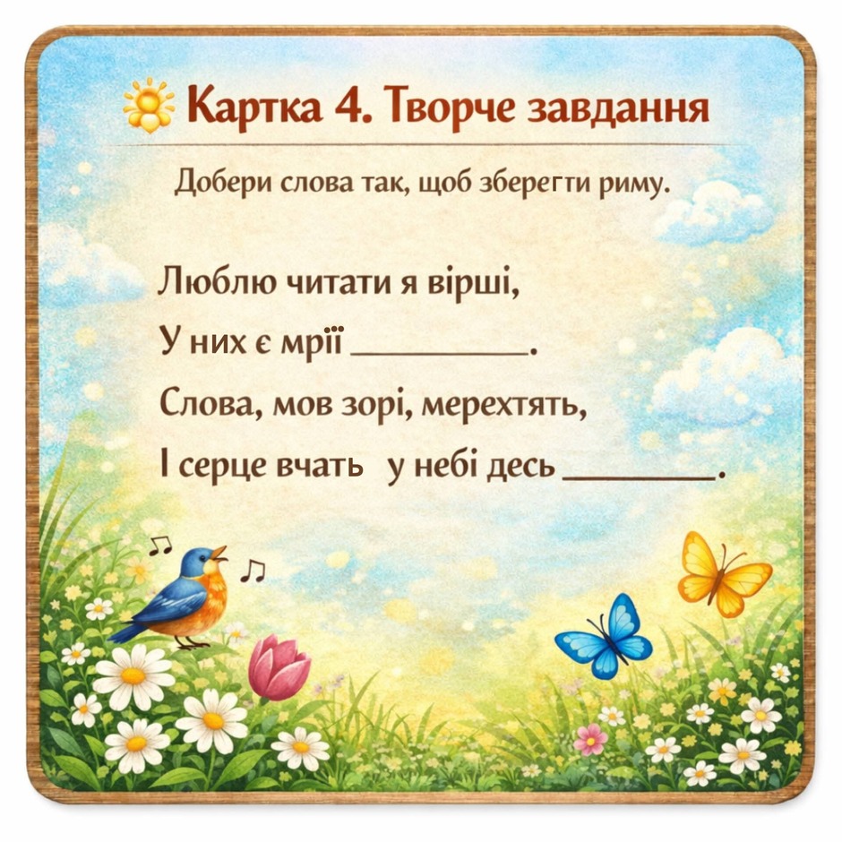 0901fbzb-5985-940x940.jpg