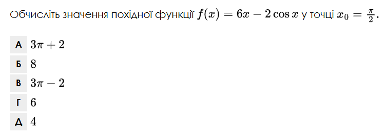 0901fc8s-0279-750x263.png