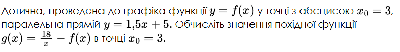 0901fca6-f34d-792x103.png