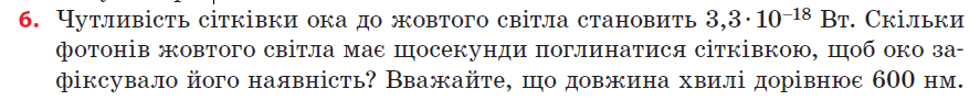 0901fcxu-668a-887x91.png