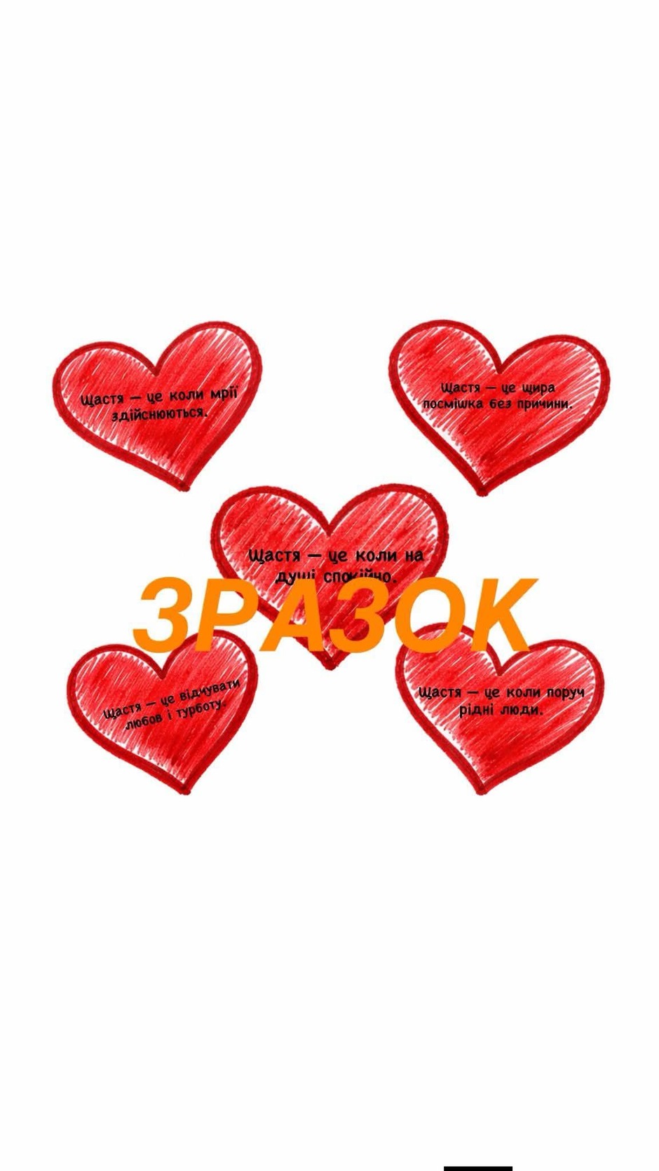 0901fd8a-46d9-940x1671.jpg
