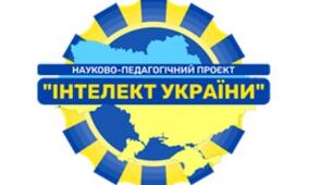 Контрольна робота "Безхребетні та хребетні" Інтелект