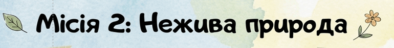 0901fh85-4d8d-770x95.png