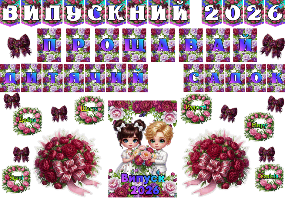 0901fhbc-d351-940x665.png