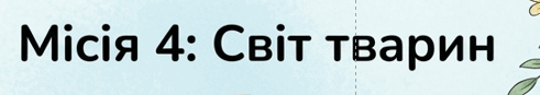 0901fhj4-c3c2-491x87.png