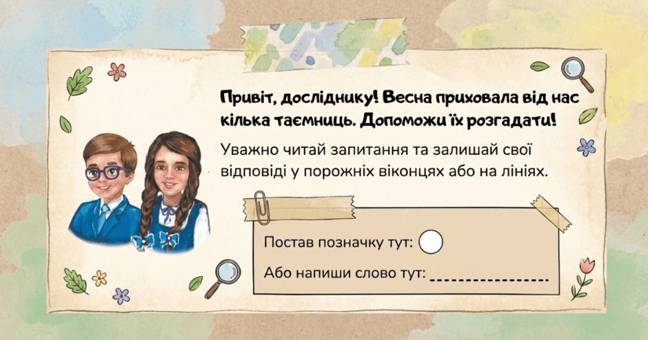 0901fhl2-806e-940x494.png