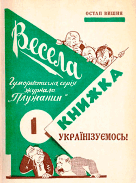 0901fhsn-d6cc-437x588.png