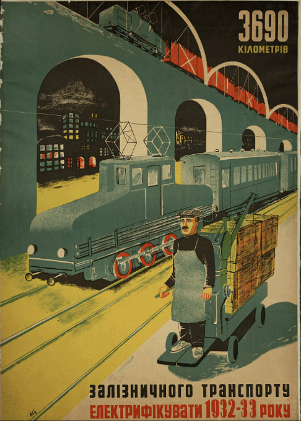 0901fip6-6e4f-608x849.png