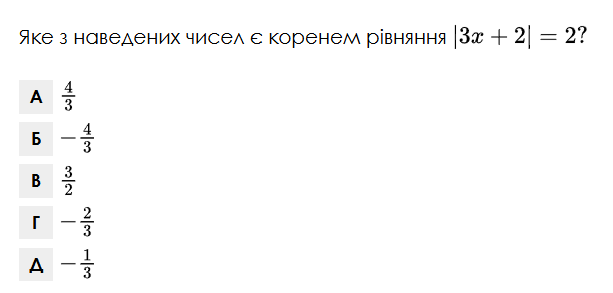 0901fiw8-f667-613x293.png