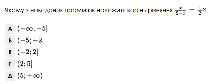 0901fixq-5503-700x275.png